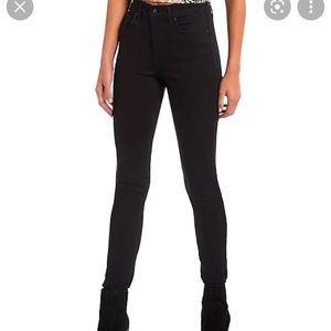 Jessica Simpson stretch high rise black skinny jeans